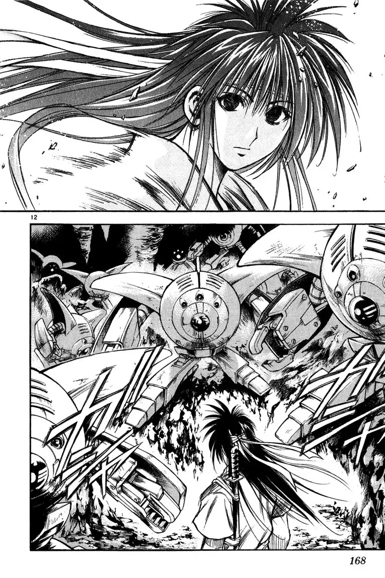 Flame of Recca Chapter 267 12